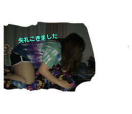 233215729