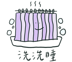 233230006