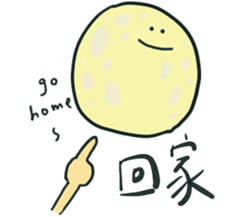 233230009