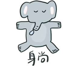 233230010