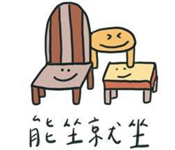233230011