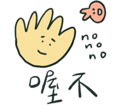 233230013