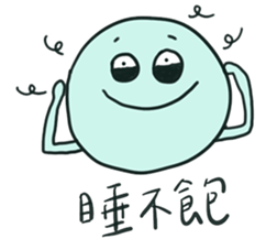 233230014