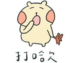 233230021
