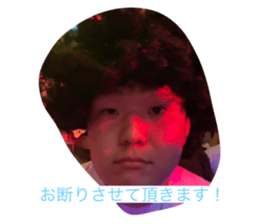 233243471
