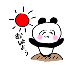 233258338