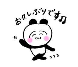 233258355
