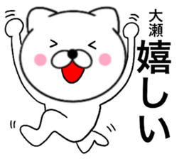 23327416