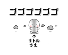 233281493