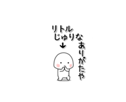 233282113