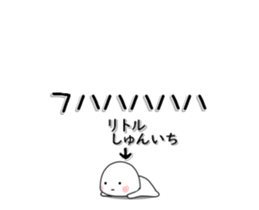 233282216