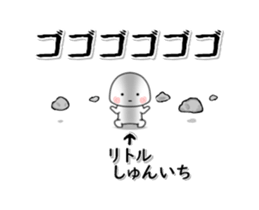 233282229