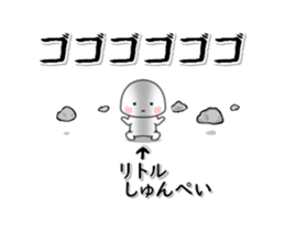 233282411