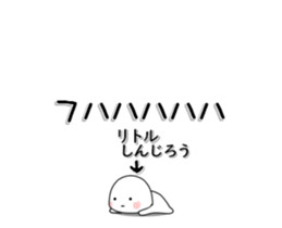 233282552