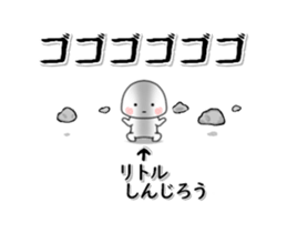233282565
