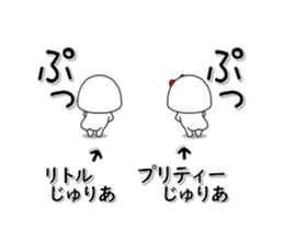 233282594
