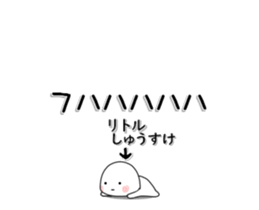 233282982