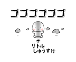 233283008