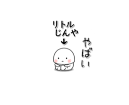 233283022