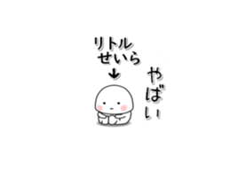 233283366