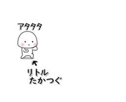 233283715