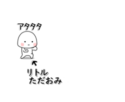 233284259