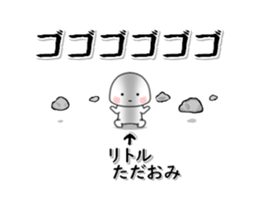 233284261