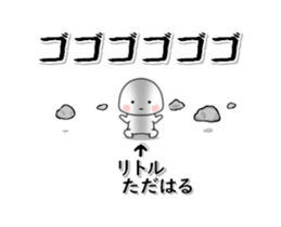 233284690