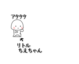 233284739