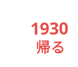 233288694