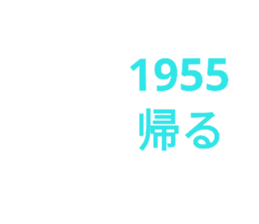 233288698