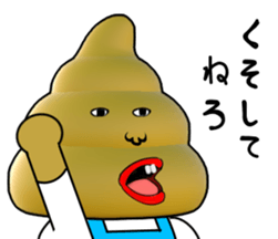 233289130