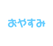 233295895