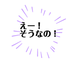 233303515