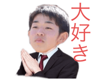 233304004