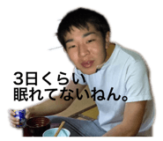 233304005