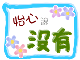 233311315
