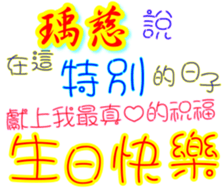 233312895