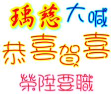 233312896