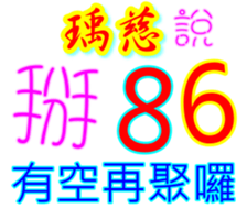 233313007