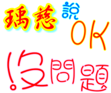 233313080