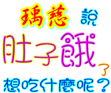 233313098