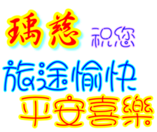 233313102