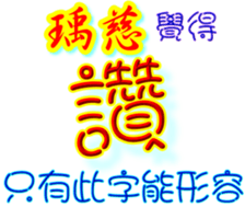 233313148