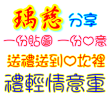 233313156