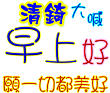233313168