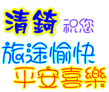 233313182