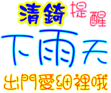 233313184