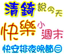 233313186