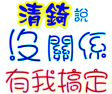 233313187
